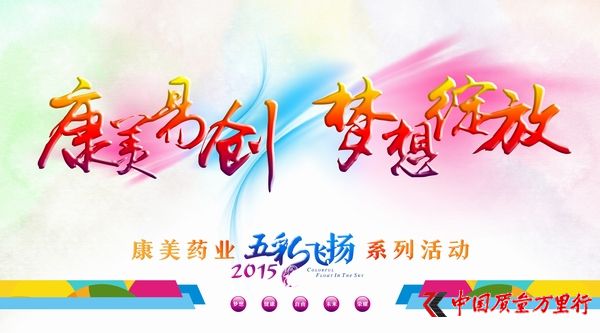 ׄ(chung)(qing)ƳO2Oģʽ 