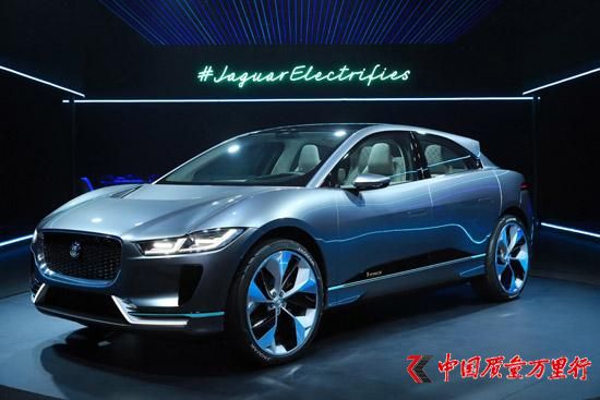 捷豹I-PACE概念車(chē)發(fā)布 開(kāi)啟捷豹路虎電動(dòng)汽車(chē)時(shí)代