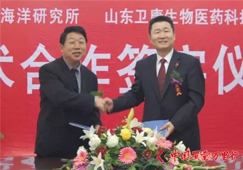 衛(wèi)康董事長(zhǎng)王宗繼匠心營(yíng)造 再獲多項(xiàng)殊榮