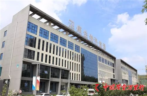 衛(wèi)康董事長(zhǎng)王宗繼匠心營(yíng)造 再獲多項(xiàng)殊榮