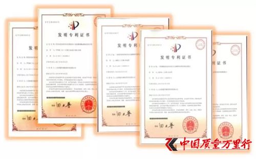 衛(wèi)康董事長(zhǎng)王宗繼匠心營(yíng)造 再獲多項(xiàng)殊榮