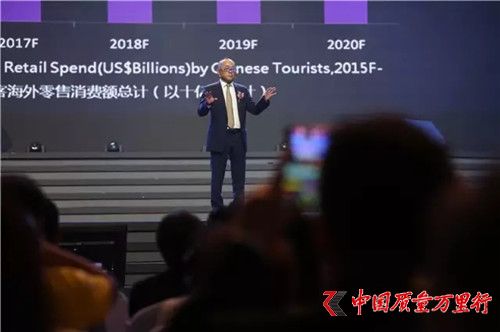 中脈攜手脈道網(wǎng)絡(luò)強(qiáng)勢(shì)布局社交電商，脈寶云店正式上線