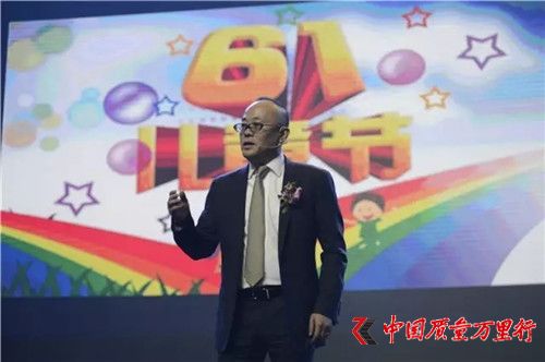 中脈攜手脈道網(wǎng)絡(luò)強(qiáng)勢(shì)布局社交電商，脈寶云店正式上線