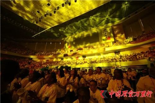 中脈攜手脈道網(wǎng)絡(luò)強(qiáng)勢(shì)布局社交電商，脈寶云店正式上線