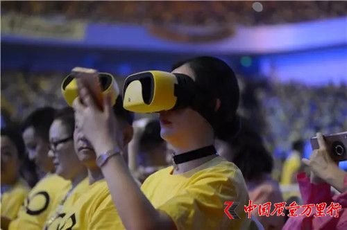 中脈攜手脈道網(wǎng)絡(luò)強(qiáng)勢(shì)布局社交電商，脈寶云店正式上線