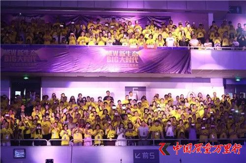 中脈攜手脈道網(wǎng)絡(luò)強(qiáng)勢(shì)布局社交電商，脈寶云店正式上線