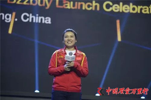 中脈攜手脈道網(wǎng)絡(luò)強(qiáng)勢(shì)布局社交電商，脈寶云店正式上線