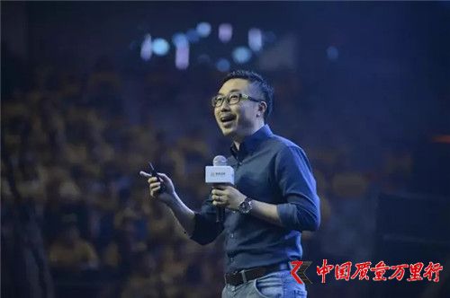 中脈攜手脈道網(wǎng)絡(luò)強(qiáng)勢(shì)布局社交電商，脈寶云店正式上線