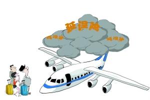 航班延誤險變形記：與航意險打包銷售 價格翻番