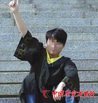 (dng)(lin)W(wng)ƸN̽W(xu)֮