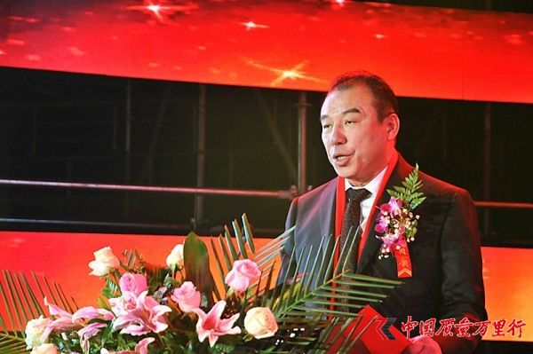 中國質(zhì)量萬里行授予鑄源集團“理事委員會單位稱號”