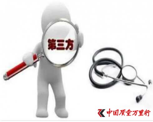 新監(jiān)管形勢下直銷企業(yè)發(fā)展的六大戰(zhàn)略思考