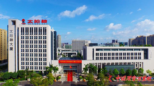 專訪太陽神產(chǎn)品總監(jiān)薛明杰：質(zhì)量是企業(yè)的靈魂