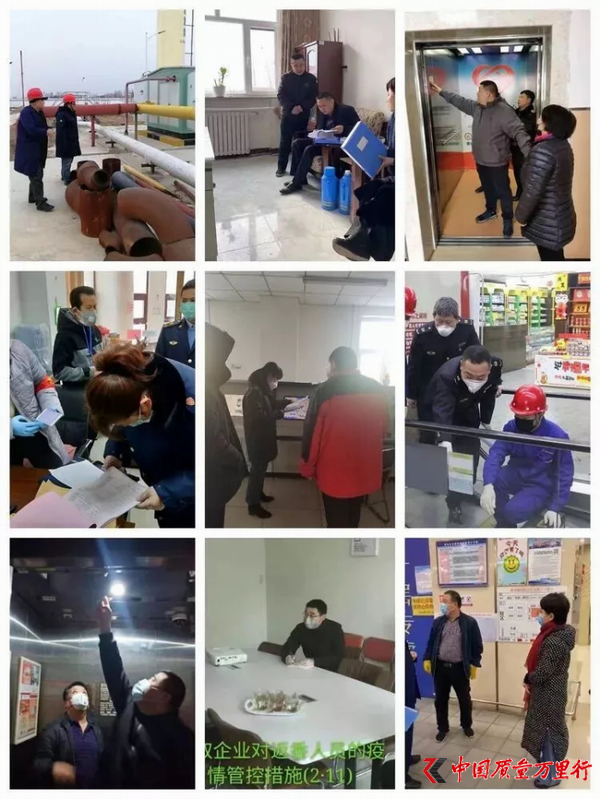 廊坊市市場監(jiān)督管理局“硬核”舉措，保障復工復產(chǎn)企業(yè)特種設備使用安全