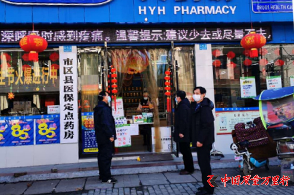 湖北省隨州市市場監(jiān)管局主動作為加強藥品器械市場安全監(jiān)管工作