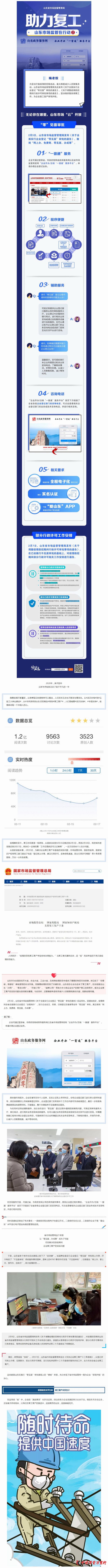ӛҊ桱(w)(w)ȡ