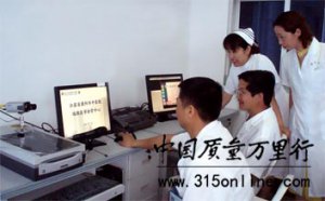 網(wǎng)絡(luò)醫(yī)療詢診的雙線利益