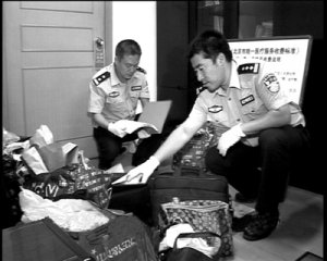 北京兩醫(yī)院被查封 醫(yī)托承包醫(yī)院診室騙千余患者