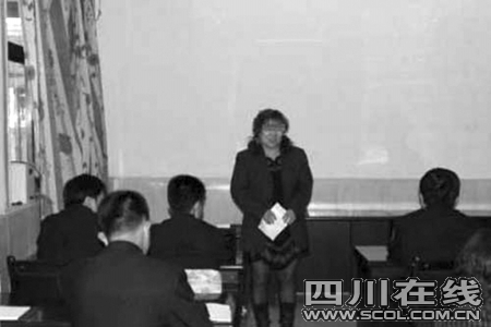 打人者當眾在講解員面前道歉