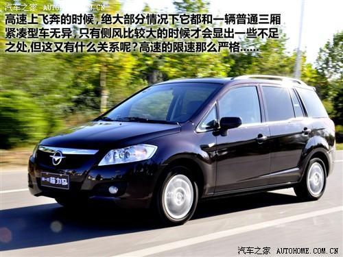 工作生活平衡 10萬內(nèi)最適合休閑車型推薦\(3\)