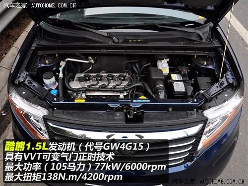 工作生活平衡 10萬內(nèi)最適合休閑車型推薦