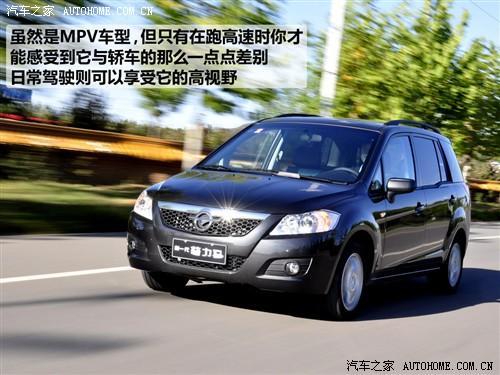 工作生活平衡 10萬內(nèi)最適合休閑車型推薦\(3\)