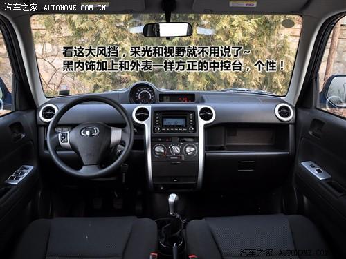 工作生活平衡 10萬內(nèi)最適合休閑車型推薦
