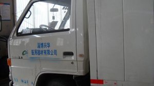 江鈴汽車出質(zhì)量問題 售后服務(wù)態(tài)度惡劣