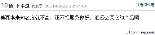 315(bo)䱬ը