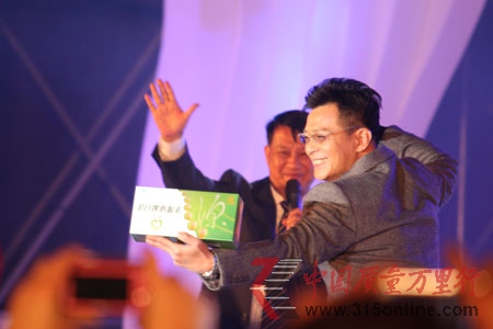 直銷專業(yè)網(wǎng),金日