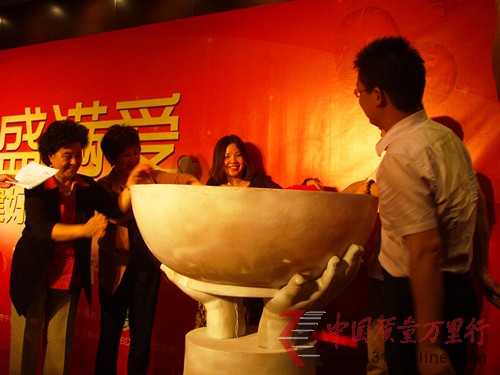 直銷專業(yè)網(wǎng),安利