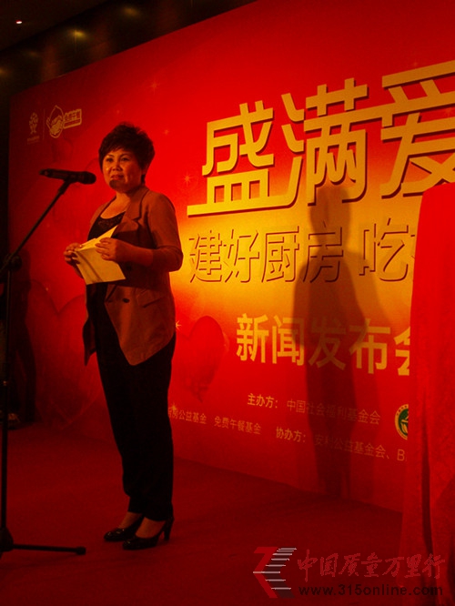 直銷專業(yè)網(wǎng),安利