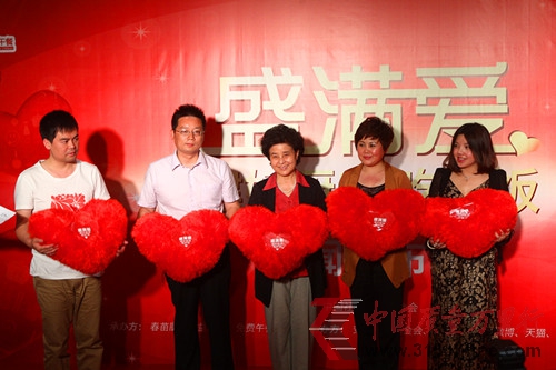 直銷專業(yè)網(wǎng),安利