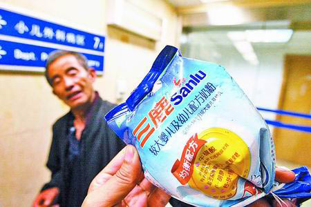三鹿奶粉有三聚氰胺 河南腎結(jié)石寶寶激增