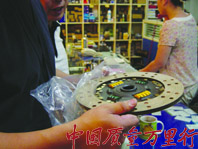 汽配市場(chǎng)問題多多