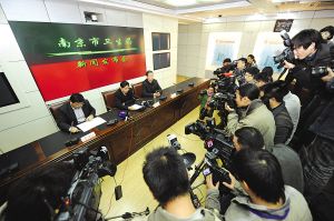 眼疾嬰兒入院死亡事件查清 院方12人受處分