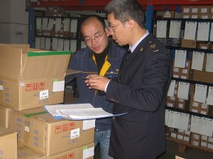 寧波保稅區(qū)認(rèn)真開展進境3C產(chǎn)品后續(xù)監(jiān)管工作