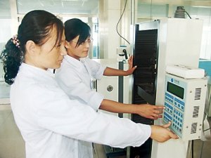 聊城市質(zhì)監(jiān)局建設(shè)了聊城市人造板質(zhì)量檢測中心
