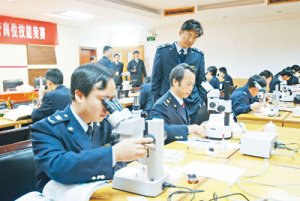 廣西檢驗檢疫局舉行崗位技能競賽