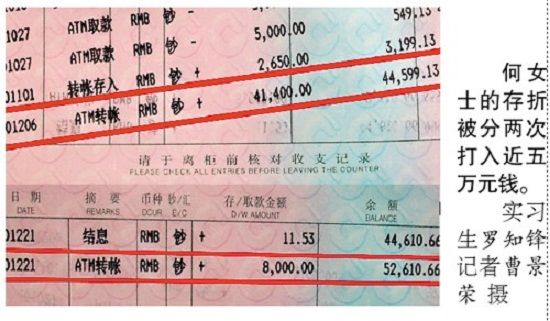 資料圖。（圖片來源：廣州日報）