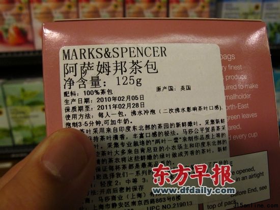 223գRɯۡ_ķa(chn)ڞ201025|(zh)2011228(bo)Ҋ(jin)(x)ӛ һ W D