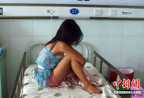 河北小學(xué)生遭同學(xué)虐待患抑郁癥進(jìn)京接受心理治療