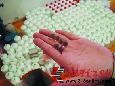 黑作坊回收空瓶制假 普通白酒灌制成1980元茅臺
