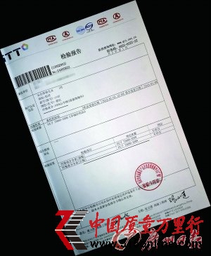 假羊絨衫充斥年底賣(mài)場(chǎng) 100%羊絨衫僅含8.7%羊絨