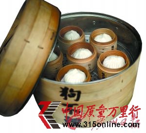 狗不理包子的其中一款產品。CFP供圖