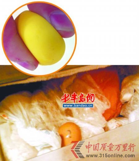 長時(shí)間放冷凍柜里保存的雞蛋煮熟后蛋黃捏不碎