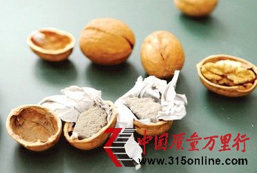 原文配圖。