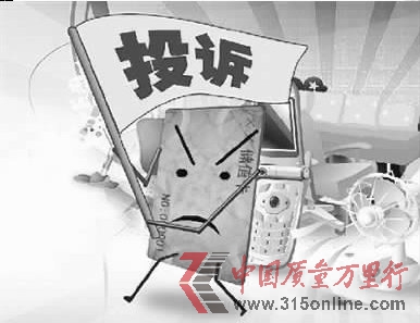 預(yù)付式消費(fèi)卡“卡”住消費(fèi)者“放進(jìn)”腐敗
