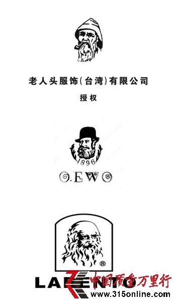 ϵ^