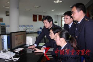 常州檢驗檢疫局溧陽辦開展網(wǎng)上緬懷先烈活動